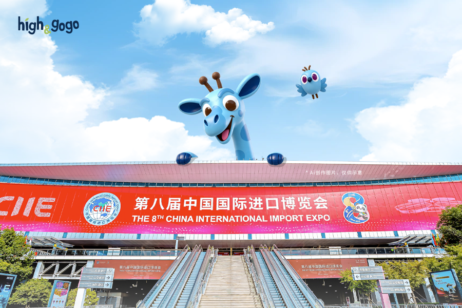 High&GoGo進(jìn)博高光時(shí)刻：北歐健康能量，點(diǎn)亮中國(guó)成長(zhǎng)路！