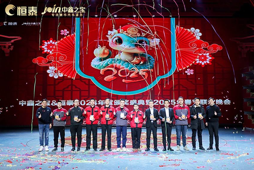 質量廉潔自律獲獎.jpg 質量廉潔自律獲獎.jpg