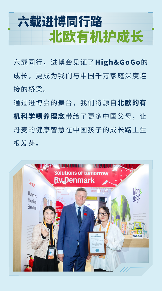 1762842964132258.png HGG-推文11.10_02.png