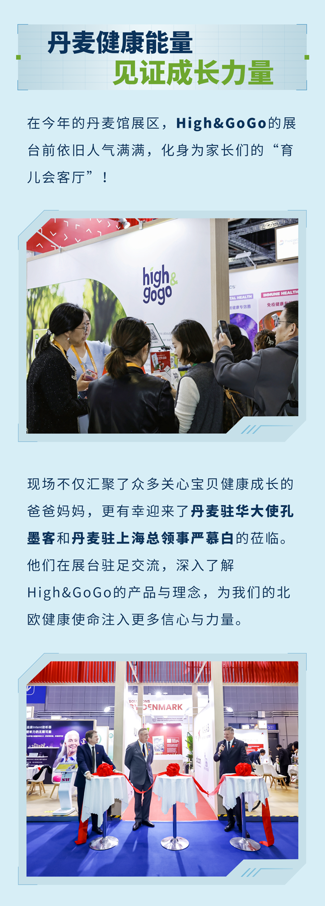 1762842983283322.png HGG-推文11.10_03.png