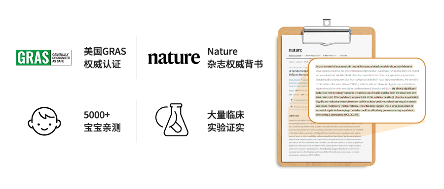 1772442286889246.png 04.png